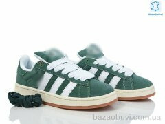 Dan Marest B8707-5, 29.00, 8, 37-41