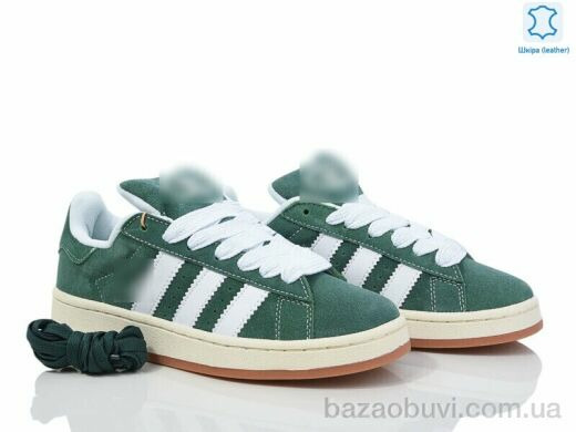 Dan Marest B8707-5, 29.00, 8, 37-41