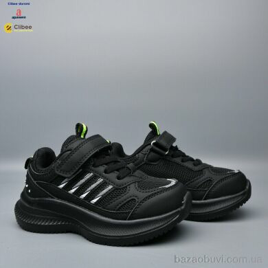 Clibee-Doremi B313 black, 400.00, 6, 27-32