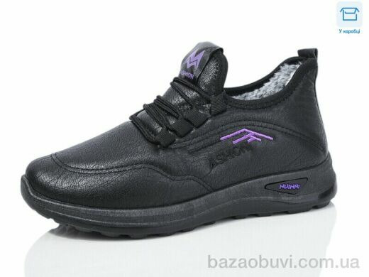 Botema B57-2, 330.00, 8, 37-42