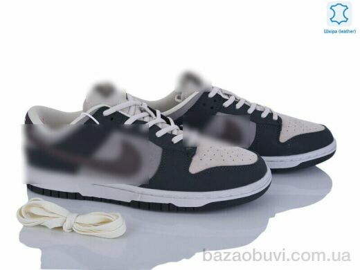 Dan Marest A2629-9, 32.00, 8, 41-45