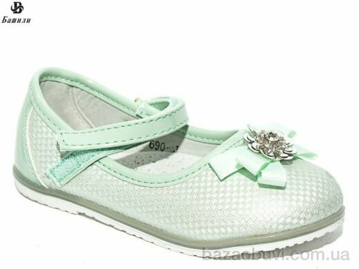 Башили 690-1 green, 100.00, 8, 20-27