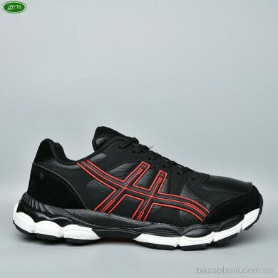 Bayota A1129-6, 620.00, 8, 41-45