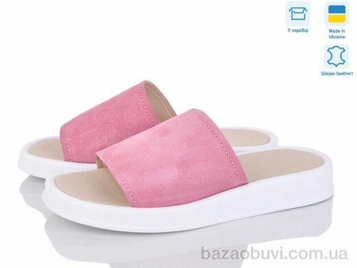 Мрія 084 рожевий з., 240.00, 6, 36-40