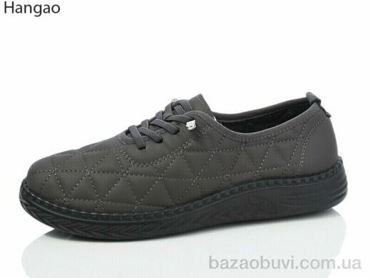 LR.Brother S2201-7, 450.00, 8, 37-42