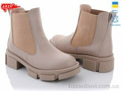 ARTO 0105 беж фл-демі, 750.00, 6, 36-41