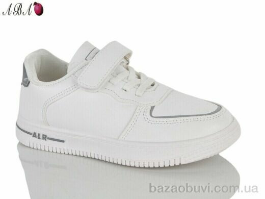 Aba 88-115-5, 280.00, 8, 32-37
