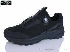 Baas W3182-1, 23.00, 8, 41-46