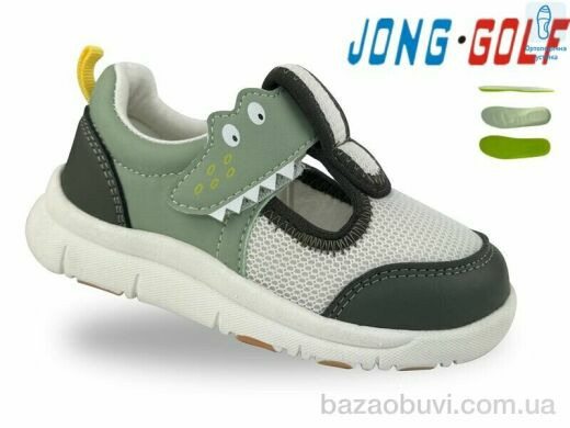 Jong Golf M11799-5, 400.00, 8, 19-24