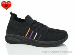 Jiao Li Mei 553-1, 330.00, 8, 37-41