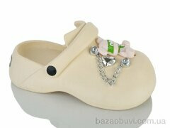 Alimama-Girnaive QQ72-2, 290.00, 6, 36-41