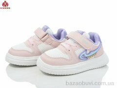 KIMBOO HY2551-1F, 380.00, 8, 21-26