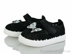 Blue Rama S106-3, 220.00, 12, 21-26