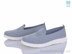 Kulada-UCSS-MD 2505-3, 350.00, 8, 37-42