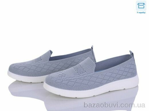 Kulada-UCSS-MD 2505-3, 350.00, 8, 37-42