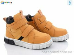 Bessky-Kellaifeng B2922-3C, 520.00, 8, 32-37