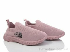 Blue Rama L18-8, 250.00, 8, 31-38