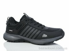 KMB A231-21, 580.00, 8, 41-46