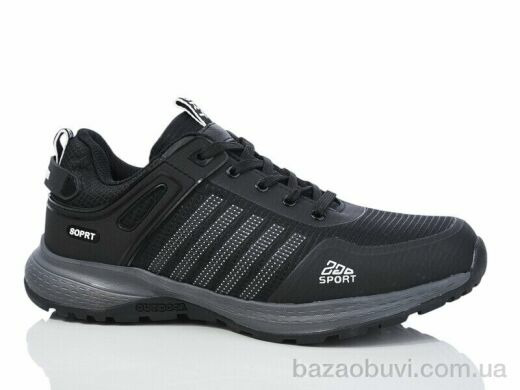 KMB A231-21, 580.00, 8, 41-46