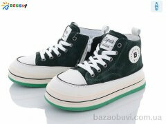 Bessky-Kellaifeng B2652-1C, 230.00, 8, 32-37