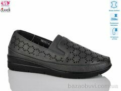 Gukkcr DB0051-8, 520.00, 8, 37-42