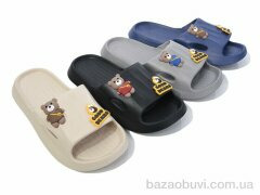 Deshman 424 mix, 150.00, 12, 36-41