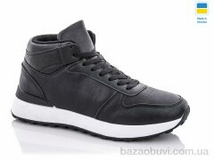 Swin 1317-1, 340.00, 8, 40-45
