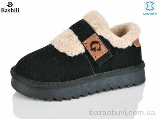 Башили G9512-2, 850.00, 8, 32-37