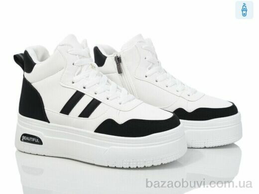 Бабочка-Mengfuna-AESD 227-9, 490.00, 8, 36-41