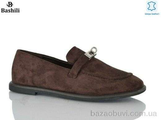 Башили H65110-8, 800.00, 8, 36-41