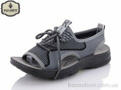 PALIAMENT D638-7, 180.00, 8, 36-41