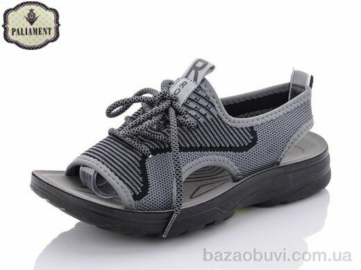 PALIAMENT D638-7, 180.00, 8, 36-41