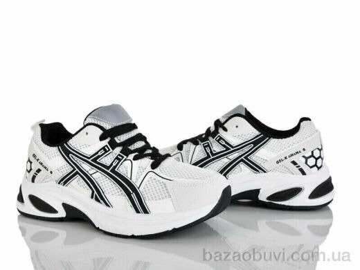 Xifa kids XF01-NL01-9, 750.00, 8, 36-41