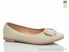 Swin YS3208-3, 160.00, 8, 36-41