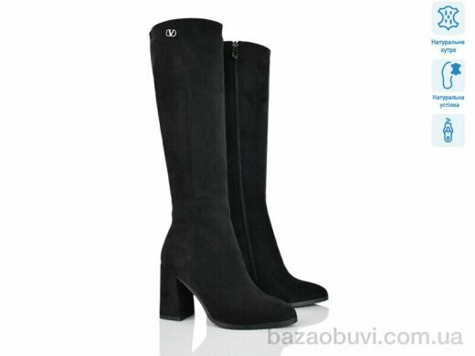 Lino Marano L378-6M, 31.00, 6, 36-40