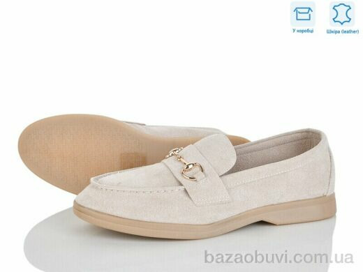 L&M-Lemon PL26-6, 13.90, 8, 36-42