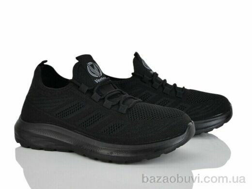 LQD M557-1, 470.00, 10, 39-44