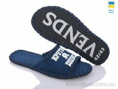 Active 350M синій, 180.00, 9, 40-45