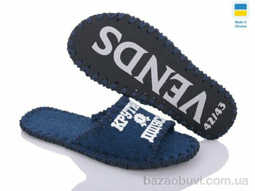 Active 350M синій, 180.00, 9, 40-45