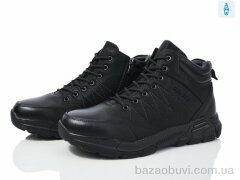 DaFuYuan KV6372-1, 22.00, 8, 40-45