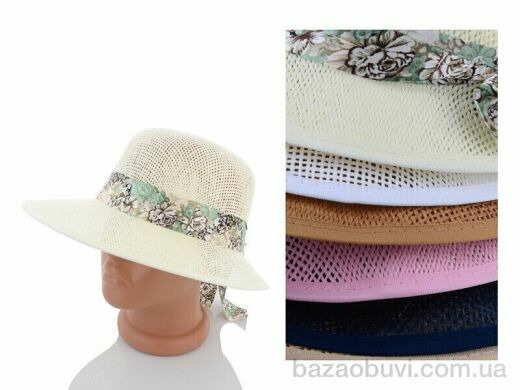 Королева A31-05 mix, 130.00, 5, 56-59