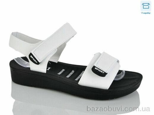 YiYi L35-2, 350.00, 8, 36-41