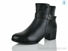 Коронате T276-1, 740.00, 8, 37-41