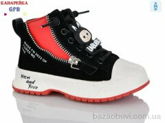 GFB-Канарейка G1449-1, 180.00, 8, 21-26