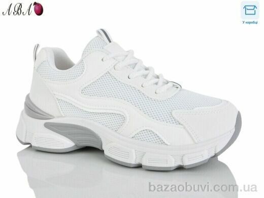 Aba 195-10, 650.00, 8, 37-41