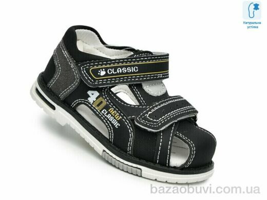 Ok Shoes F65114-B, 265.00, 8, 21-26