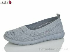 Aba 229, 360.00, 8, 37-41