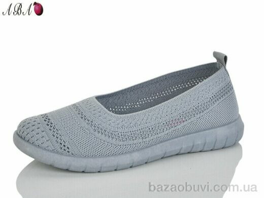 Aba 229, 360.00, 8, 37-41