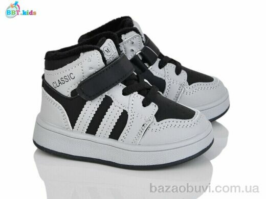 BBT R690-1-8, 425.00, 8, 21-26