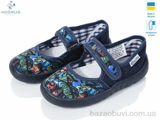 Acorus Школа т.синий, 275.00, 6, 28-31